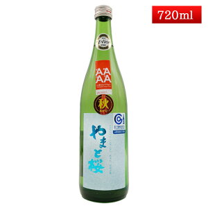 { ܂ƍ Ď oH̗ Hオ 720ml Eq R`  n