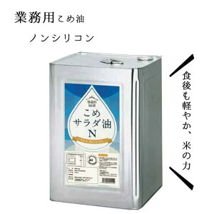 Ė Ɩp Oa ߃T_ mVR 16.5kg l 1{ A Rh ߖ R`