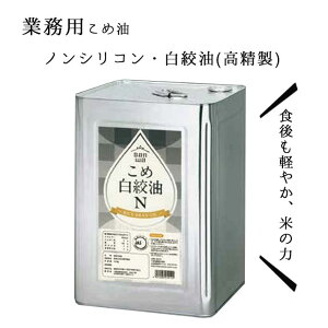 Ė Ɩp Oa ߔi mVR 16.5kg l 1{ A Rh ߖ R`