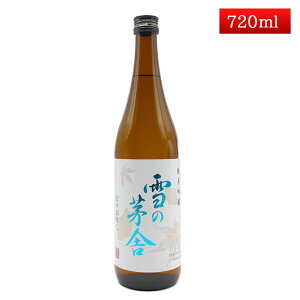 ̊ ċ Ђ₨낵 720ml Hc V\𑢓X Hc {