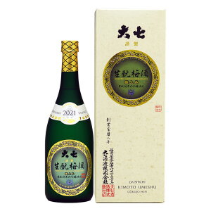 厵 Ɣ~ ɏi 720ml ϔ {s 厵 ~ 