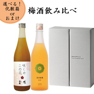 { ݔ׃Zbg ~ 720ml ×2{ R H  L[ ߎ