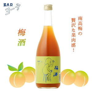 | BAR [q ~ 720ml 썂~ ~ E q L[ |̐ R` 