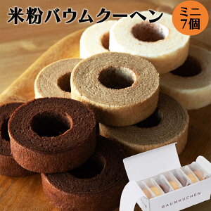 XC[c ĕoEN[w ~j7Zbg Oet[ ǂ v[ VR  o[N[w R` j  j