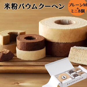 XC[c ĕoEN[w v[M{~j8Zbg Oet[ ǂ v[ VR  o[N[w R` j  j