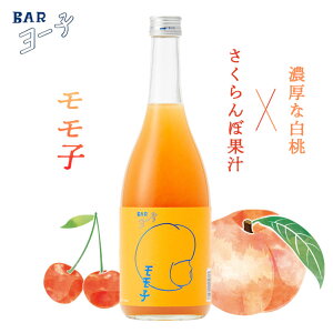 ubNtCf[yő1000~ItzN[|s | BAR [q q      TN{ 720mlq L[ |̐ R` 