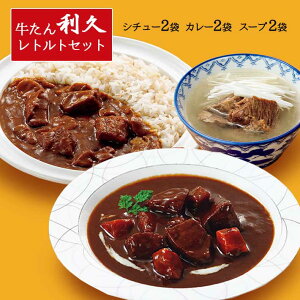 Ε ~Mtg v[g  gglߍ킹Zbg2 퉷 v (J[EV`[Ee[X[v){錧  y 퉷ۊ