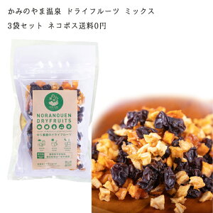 Y Y ݂̂܉ ̂_ MIX hCt[c 50gx3ܓ lR|X  ~bNX ʕ  t[c~bNX