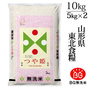 V 2025NxY ߘa7NxY 10kg  P 5kg×2 R`Y BG kH 