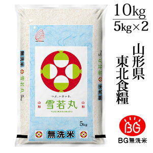 V 2025NxY ߘa7NxY 10kg   5kg×2 R`Y BG kH 