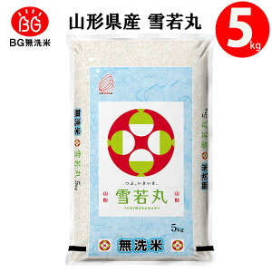 V 2025NxY ߘa7NxY 5kg   R`Y BG kH 