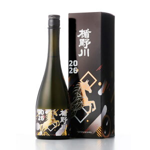 12{ח\ { |̐ | đ 2026  n x{g { N R` n ߔN ߃x 