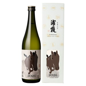 { Y đ xx  ϔt 720ml N[ {錧 s Y 2026N ߔN nN E}x