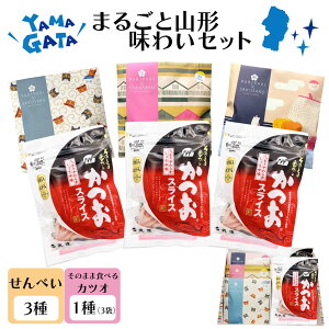 Mtg v[g cĉ PARIPARI × SAKUSAKU 3+3ϔ | ĂƂ낱   R` I_ ׂ 킢Zbg