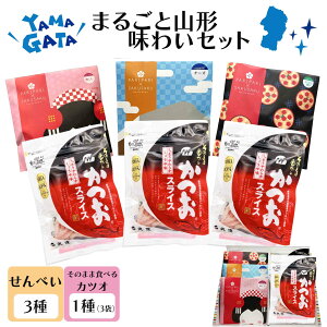 �M�t�g �v���[���g ��c�ĉ� PARIPARI × SAKUSAKU 3��+����3���ϔ����� �~���� �`�[�Y �ǂ�ǂ�Ă� �������� �R�`���� �I�����_ ����ׂ� ���킢�Z�b�g