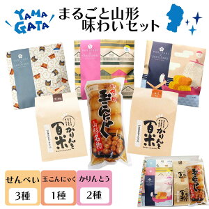 Mtg v[g cĉ PARIPARI × SAKUSAKU 3+2+ʂ1 ϔ | ĂƂ낱   R` I_ ׂ 킢Zbg