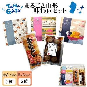 Mtg v[g cĉ PARIPARI × SAKUSAKU 3+ʂɂႭ2 ϔ | ĂƂ낱   R` I_ ׂ 킢Zbg