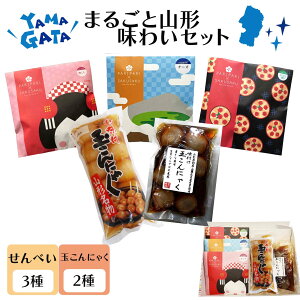 Mtg v[g cĉ PARIPARI × SAKUSAKU 3+ʂɂႭ2ϔ ~ `[Y ǂǂĂ  R` I_ ׂ 킢Zbg