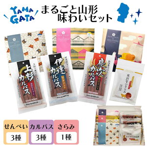 Mtg v[g cĉ PARIPARI × SAKUSAKU 3+JpX3+1 ϔ | ĂƂ낱   R` I_ ׂ 킢Zbg