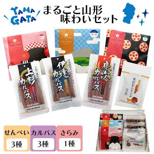 Mtg v[g cĉ PARIPARI × SAKUSAKU 3+JpX3+1 ϔ ~ `[Y ǂǂĂ  R` I_ ׂ 킢Zbg