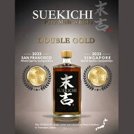 出羽蒸留所 小国末吉 シングルモルト ジャパニーズウイスキーカートン付 750ml Sigle Malt Japanese Whis…
