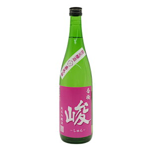 ���{�� ���~ ���ċ�� �s part2 720ml �R�` ����� �đ�s