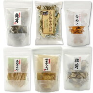 乾燥きのこ 6種セット 山形県鮭川村産 最上まいたけ 山伏茸 黒舞茸 しいたけ えのき なめこ 無添加 国産 …
