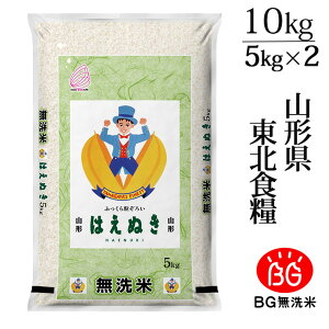 V 2025NxY ߘa7NxY 10kg  ͂ʂ 5kg×2 R`Y BG kH 