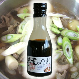 ご家庭用芋煮のたれ160ml（4人〜5人前）