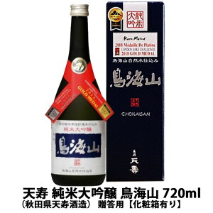 V đ CR 720mliHcV𑢁jyJ[gzHc {