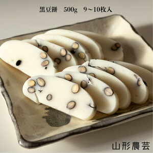 ݁i500g 9`10jyE+2300~zR`Y ł̂   ܂߂ `    Y