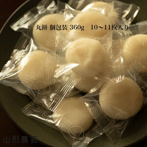 ۖ i360g10`11jyE+2300~zR`Y ł̂   ۂ ` Y  