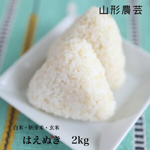 Vāyz͂ʂ 2kg@R`Y   āyE+2300~z  R  c