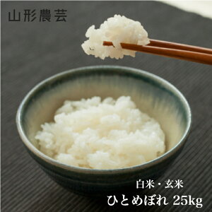 VāyzЂƂ߂ڂ 25kg R`Y  āyE+2300~z  R  c