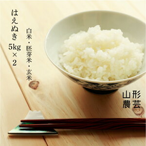 Vāyz͂ʂ 10kgi5kg×2jR`Y   āyE+2300~z  R  c