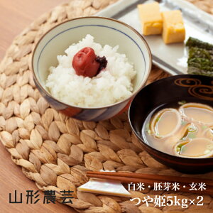 Vāyzʍ͔|ā@P 10kgi5kg×2jR`Y   āyE+2300~z  R  c