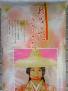 V ߘa7NY R`Y ܂ 5kg   R 