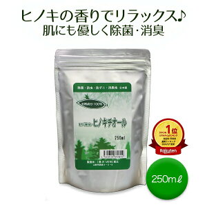 VR qoo qmL`I[ 250ml  Xv[ L Y h h_j Jr΍  Gۑ΍ ybg Ԃ  XEHcY { lC bNX @@@