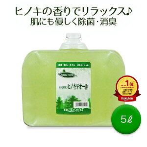 VR qoo qmL`I[ 10L  Xv[ L Y h h_j Jr΍  Gۑ΍ ybg Ԃ  XEHcY { lC bNX 