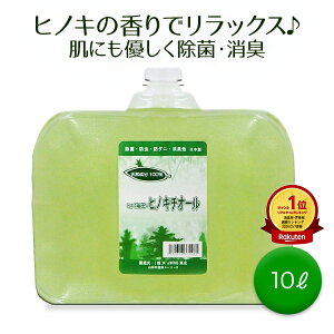 VR qoo qmL`I[ 10L  Xv[ L Y h h_j Jr΍  Gۑ΍ ybg Ԃ  XEHcY { lC bNX 