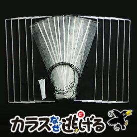 楽天市場 車 鳥 糞 よけの通販