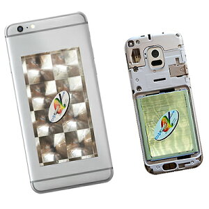 楽天市場 電磁セーフガード スマホの電磁波防止に 電磁セーフガード販売ページ 山形屋楽天市場店