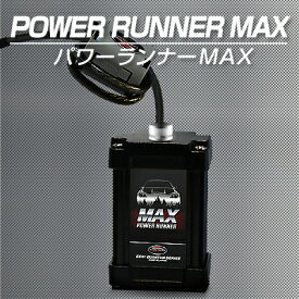 楽天市場 燃費 向上グッズの通販