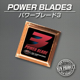 楽天市場 車 燃費 向上 グッズの通販