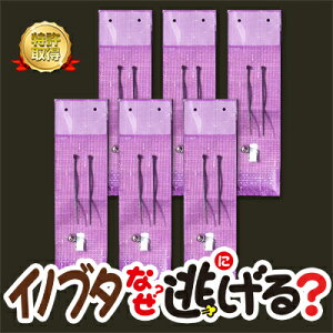 Cmu^Ȃ? 6Zbg ޗ90ȏ CmVV  b Q 悯 Q΍ CmVV΍ CmVV ΍ ObY CmVV  ObY Cmu^  Cmu^ ΍ ObY Cm