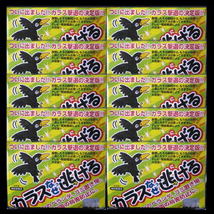 JX悯 JX΍ ObY JXȂ? W^Cv ޗ95ȏ JX x_ 悯ObY 悯 JX悯 x_ JX G 炷  쏜  G  悯 J