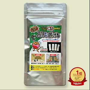 L悯 L lR lY~Ȃ?  Lp VRfސHiY100 6Zbg L΍  ǔL 쏜 ǔL  ǔL ΍ ǔL 쏜 lY~쏜 L  ˂ 쏜 lY~ 