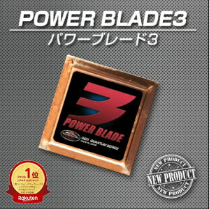 ÓdC  ObY  y J^ p[u[h3 za CR  RO[hAbvĐVo!! R̐؂D! َ̑! R ObY R  ObY