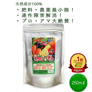 L  GT-S 250ml A ͉t  VR 100% n x Abv L t 엿 t A A͍ yǍ h{ At  ؉ A~m_ 앨 ͉t 
