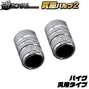 ÓdC  ObY oCNyJ^ Ƀou2 za CR  R oCNp ÓdCa ڒnQ Q̃R[iO 萫 _[g̈葖s ou ^C ^Co